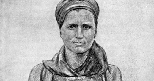 Крюкова, Аграфена Матвеевна