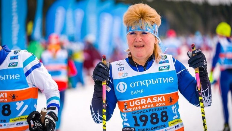 Резцова, Анфиса Анатольевна