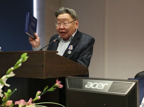 Ангархаев, Ардан Лопсонович