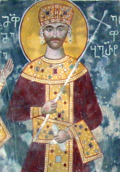 Баграт III