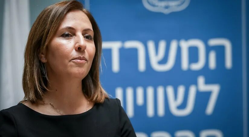 Гамлиэль, Гила