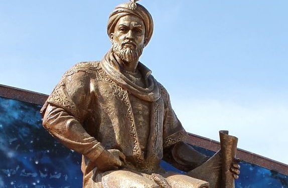 Улугбек