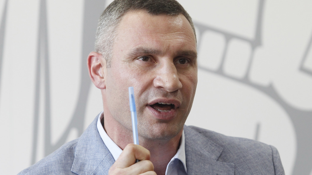 Кличко, Виталий Владимирович